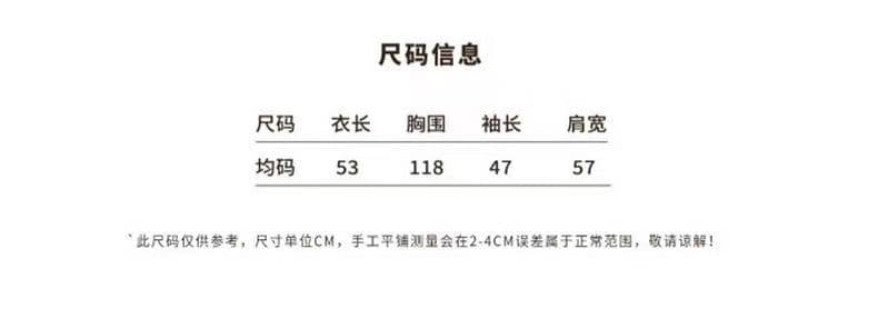 후아 면 얇은 스타일 자수 후드티 여성 상세 이미지 1