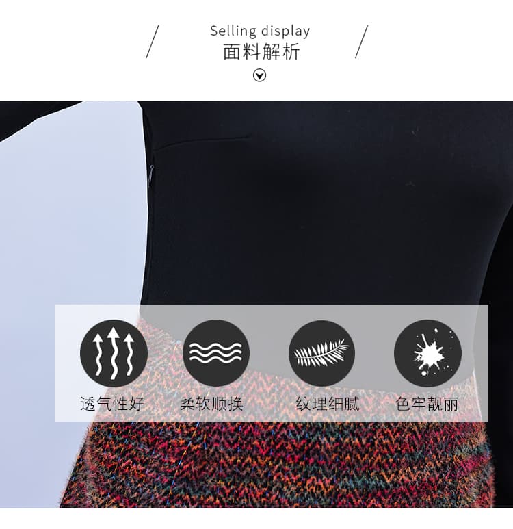 작은 샤넬 스타일 레트로 세트 패션 슬림해 보이는 2026 새로운 외국 가스 빅 사이즈 여성 의류 투피스 세트 우아함 있음 안감 상세 이미지 11