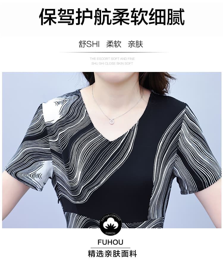 넓은 아내 외국 가스 패션 빅 사이즈 지방 mm 드레스 2026 여름 반팔 품격 몸매 가꾸기 무릎 아래 롱 스커트 상세 이미지 11