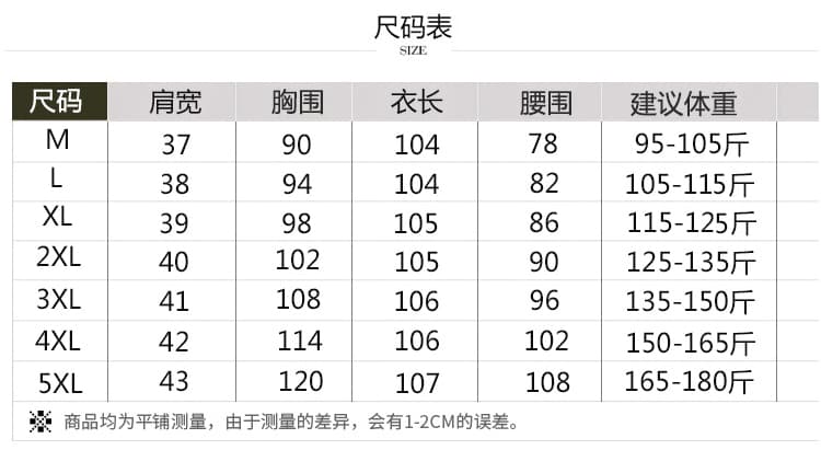 있음 주머니 광장 칼라 얼음 실크 사면 신축 드레스 2026 여름 반팔 새로운 품격 몸매 가꾸기 슬림해 보이는 치마 아이들 상세 이미지 13