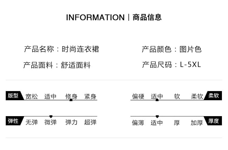 2026 검정색 패치워크 꽃무늬 페이크 레이어드 드레스 중년 엄마 품격 슬림해 보이는 연령 감소 표지 배 치마 상세 이미지 12