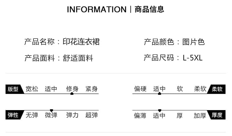 실크 뽕나무 누에 실크 여성 여름 새로운 샹윈사 고급 대양 품격 빅 사이즈 드레스 엄마 프린트 치마 상세 이미지 12