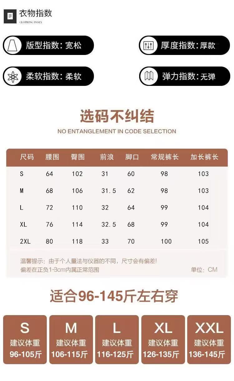 회색 정장 와이드 레깅스 바지 봄 2026 새로운 하이웨이스트 도루 센스 오래된 돈 바람 캐주얼 좁은 에디션 스트레이트 모통이 칼 바지 상세 이미지 26