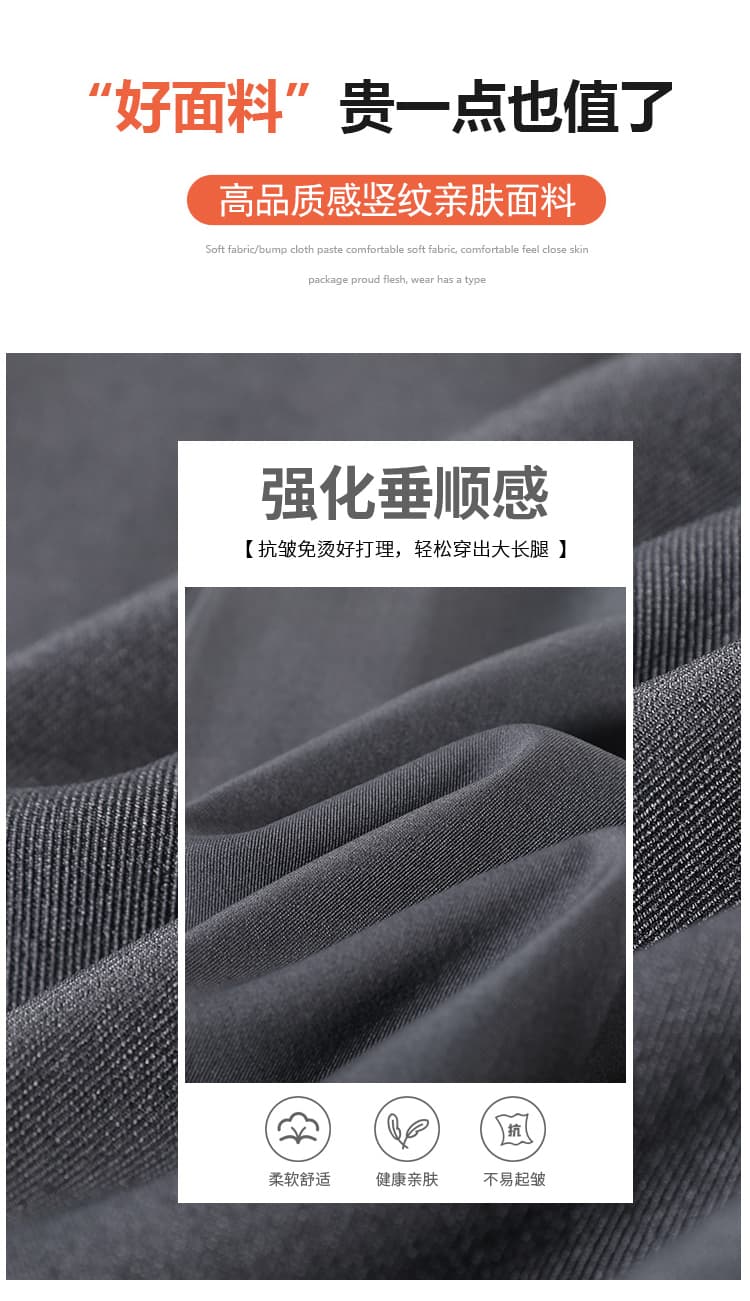 정장 롱 스커트 빅 플레어 스커트 여성 봄 여름 새로운 도루 센스 우산 치마 프랑스식 품격 다용도 슬림해 보이는 한 마디 반신 스커트 상세 이미지 4