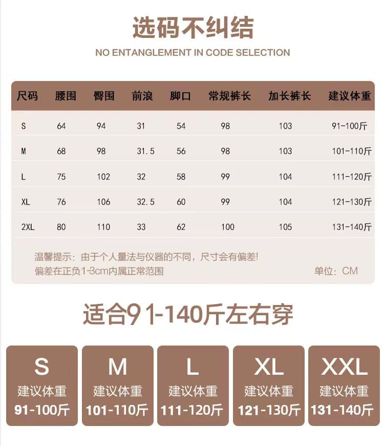 해군 주간 실크 데님 와이드 레깅스 바지 봄 여름 새로운 아마 스트레이트 여름 긴 바지 얇은 도루 센스 캐주얼 바지 상세 이미지 7