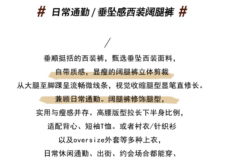 밝은 회색 색상 느슨함 센스 캐주얼 바지 여성 2026 여름 새로운 슬림해 보이는 바닥 청소 바지 좁은 에디션 도루 센스 스트레이트 정장 바지 상세 이미지 2