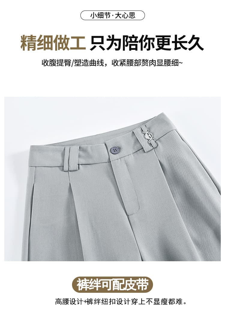 밝은 회색 색상 느슨함 센스 캐주얼 바지 여성 2026 여름 새로운 슬림해 보이는 바닥 청소 바지 좁은 에디션 도루 센스 스트레이트 정장 바지 상세 이미지 11