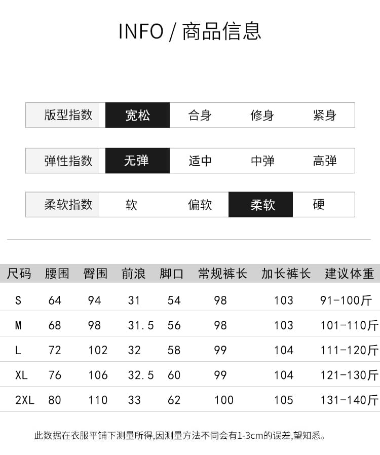 밝은 회색 색상 느슨함 센스 캐주얼 바지 여성 2026 여름 새로운 슬림해 보이는 바닥 청소 바지 좁은 에디션 도루 센스 스트레이트 정장 바지 상세 이미지 20