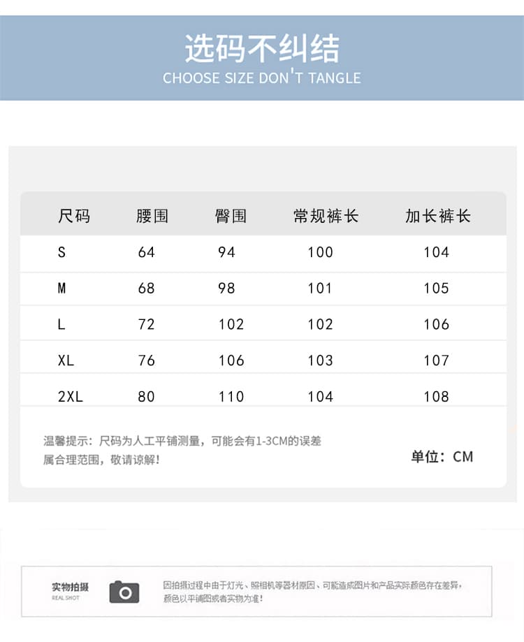 고급 회색 주간 실크 아마 와이드 레깅스 바지 여름 얇은 스타일 2026 새로운 하이웨이스트 루즈핏 스트레이트 도루 가을 정장 바지 상세 이미지 30
