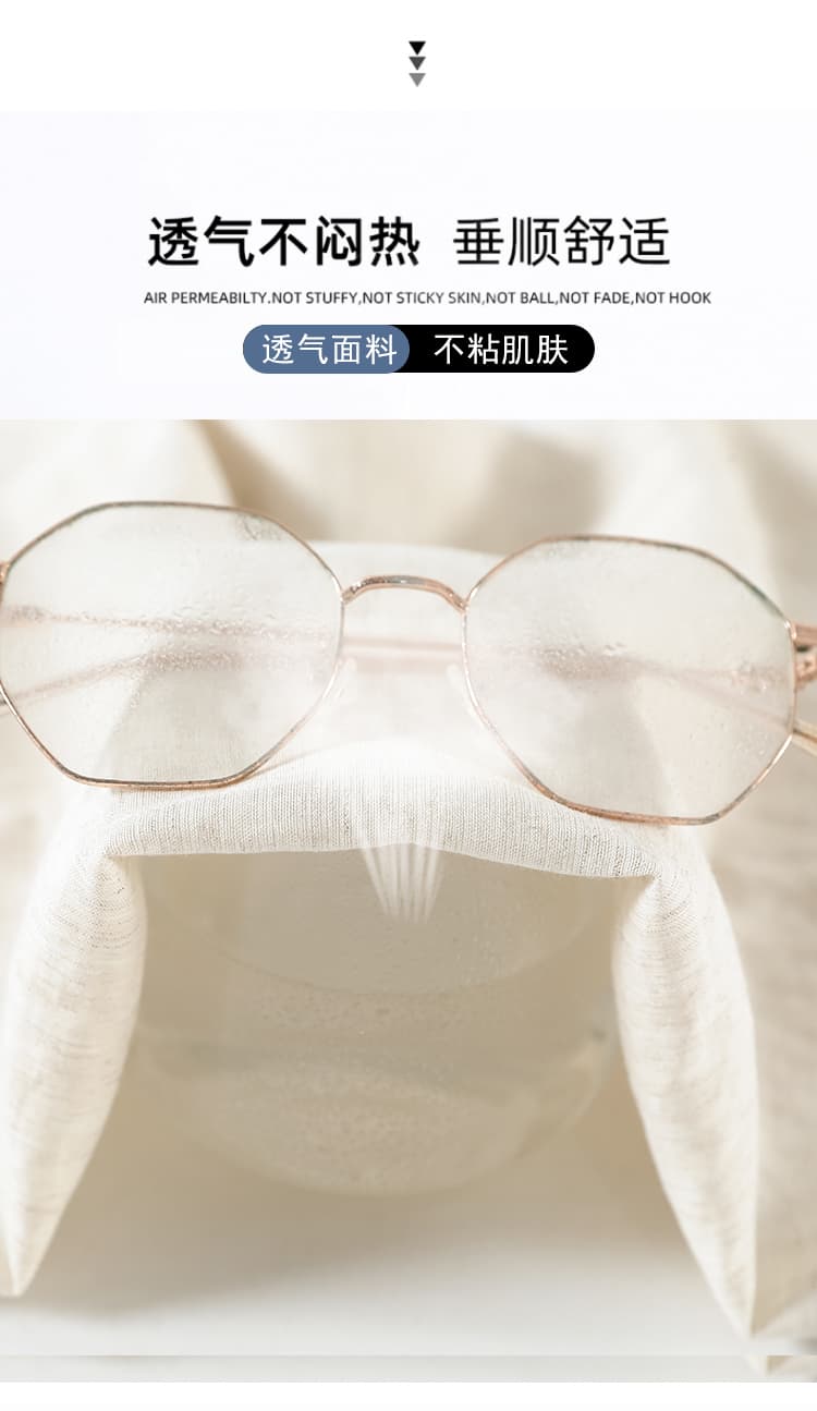 고급 센스 주간 실크 아마 정장 바지 여성 여름 얇은 스타일 하이웨이스트 슬림해 보이는 루즈핏 도루 센스 바닥 청소 얼음 실크 와이드 레그 팬츠 상세 이미지 26