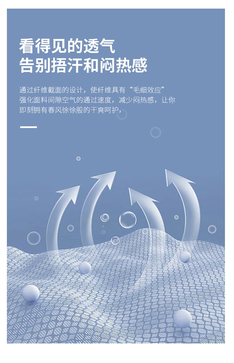 2026 여름 새로운 주간 실크 아마 와이드 레그 팬츠 하이웨이스트 슬림해 보이는 캐주얼 얼음 실크 바지 스트레이트 얇은 스타일 바닥 청소 바지 여성 상세 이미지 17
