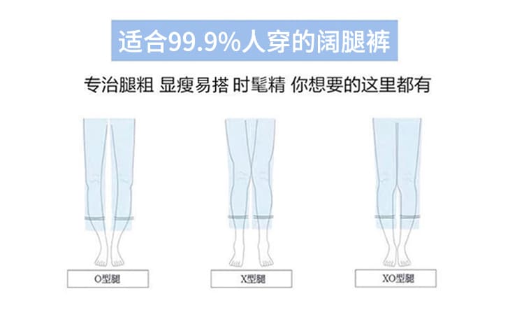 2026 여름 새로운 주간 실크 아마 와이드 레그 팬츠 하이웨이스트 슬림해 보이는 캐주얼 얼음 실크 바지 스트레이트 얇은 스타일 바닥 청소 바지 여성 상세 이미지 22