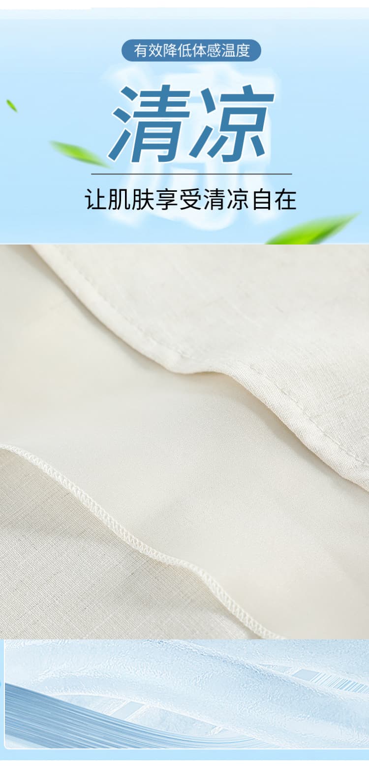살구 색상 랩스커트팬츠 와이드 레깅스 바지 2026 여름 새로운 하이웨이스트 디자인 센스 면 린넨 바닥 청소 바지 스트레이트 캐주얼 바지 상세 이미지 11
