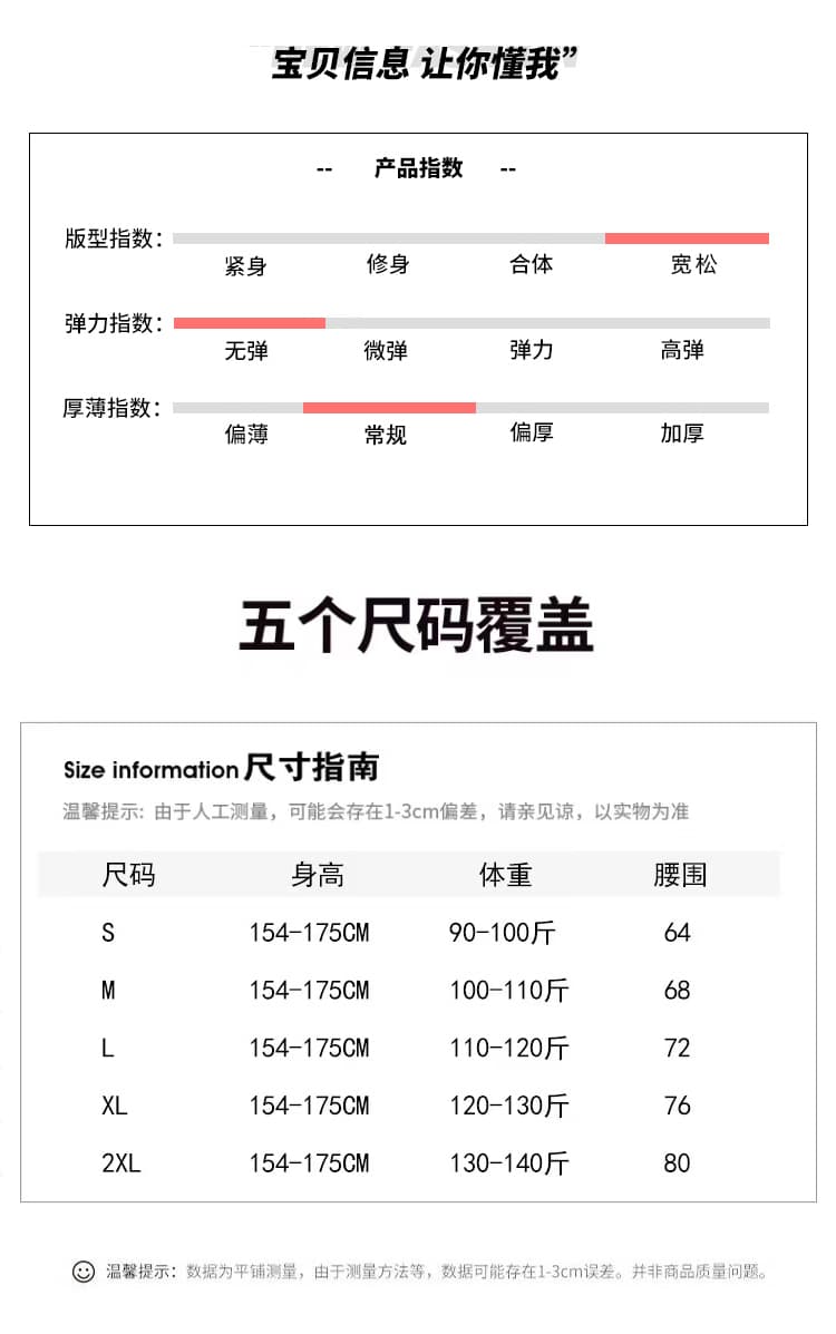 얼음 실크 야마모토 와이드 레깅스 바지 여름 얇은 스타일 2026 새로운 도루 센스 차가운 바지 여성 스트레이트 주간 실크 화이트 면 린넨 바지 상세 이미지 22
