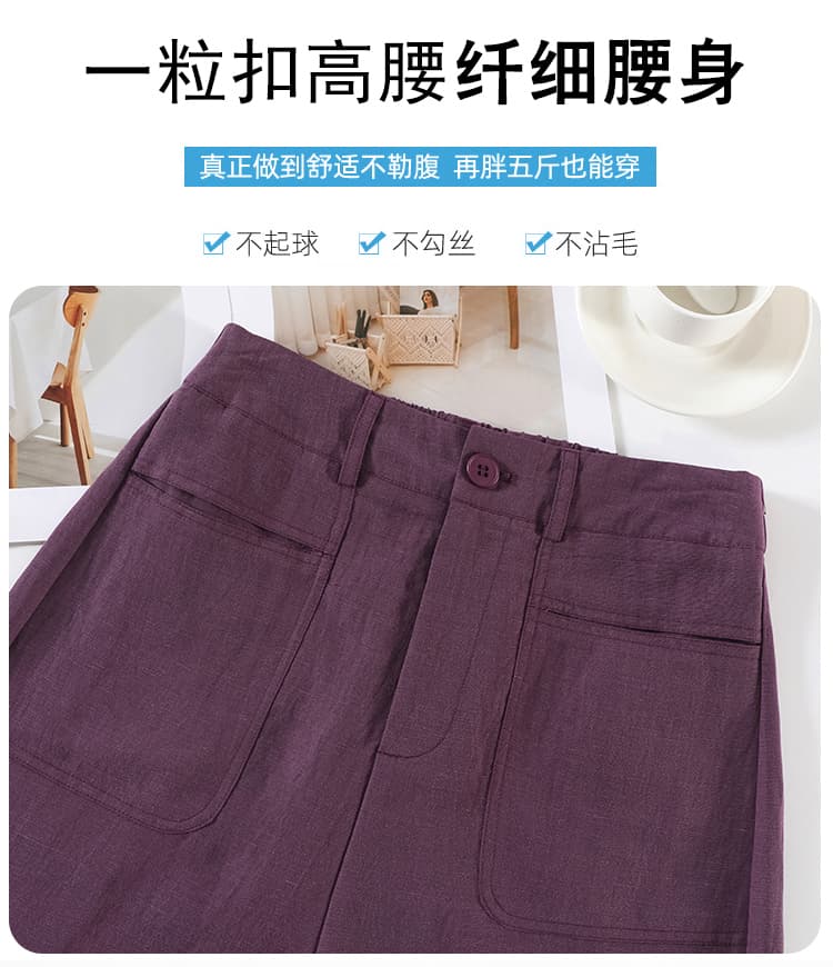 메이 보라색 주간 실크 아마 한 마디 반바지 여름 2026 새로운 면 린넨 하이웨이스트 슬림해 보이는 얼음 실크 넓은 다리 오부 바지 상세 이미지 23