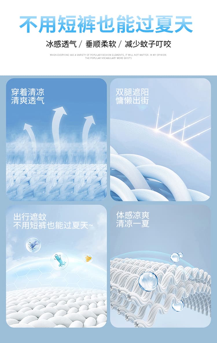 프랑스식 자연 식물 주간 실크 비와 이슬 아마 바지 2026 여름 얇은 스타일 하이웨이스트 루즈핏 스트레이트 도루 가을 와이드 레그 팬츠 상세 이미지 14