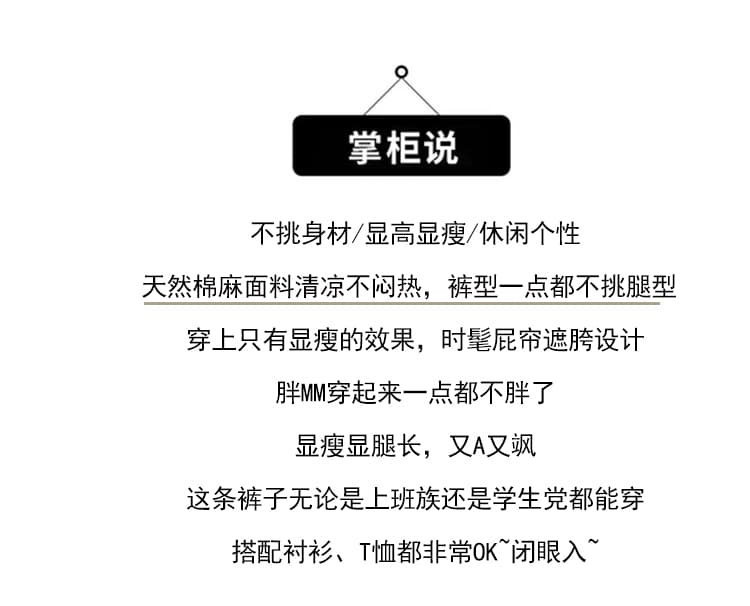 고급 면 린넨 랩스커트팬츠 치마바지 여성 2026 여름 새로운 도루 센스 와이드 레그 팬츠 아마 캐주얼 스트레이트 팬츠 페이크 레이어드 상세 이미지 2