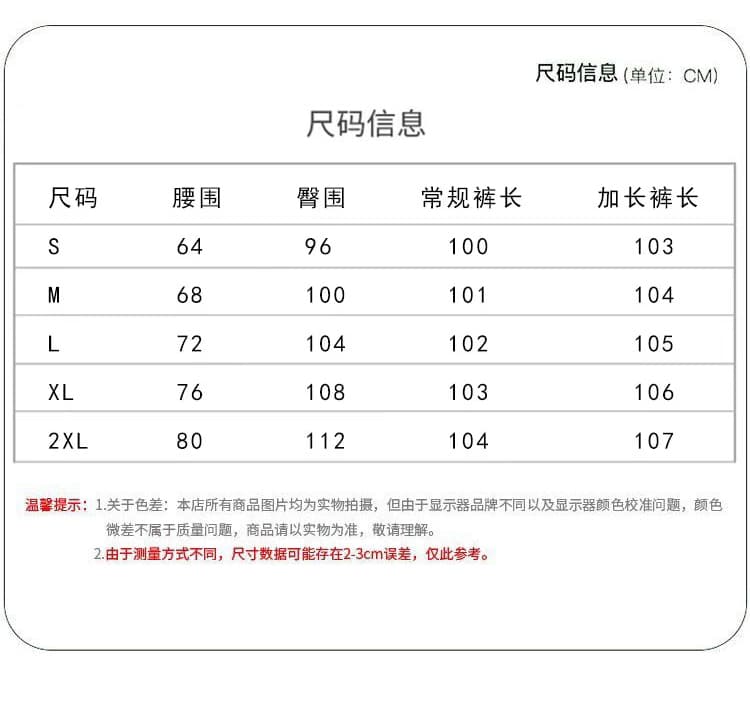 고급 면 린넨 랩스커트팬츠 치마바지 여성 2026 여름 새로운 도루 센스 와이드 레그 팬츠 아마 캐주얼 스트레이트 팬츠 페이크 레이어드 상세 이미지 16
