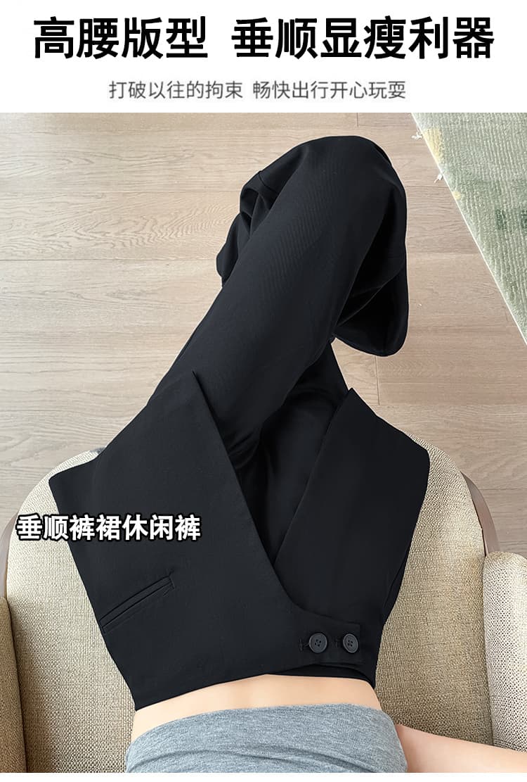 2026 여름 새로운 페이크 레이어드 방귀 커튼 정장 바지 여성 고급 디자인 센스 슬림해 보이는 루즈핏 넓은 다리 캐주얼 바지 상세 이미지 6