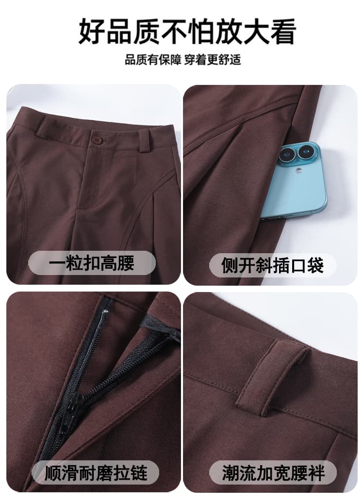 검정색 트렌드 오래된 돈 바람 와이드 레그 팬츠 슬림해 보이는 2026 가을 새로운 다용도 루즈핏 와이드 레그 팬츠 패션 여성용 바지 상세 이미지 21