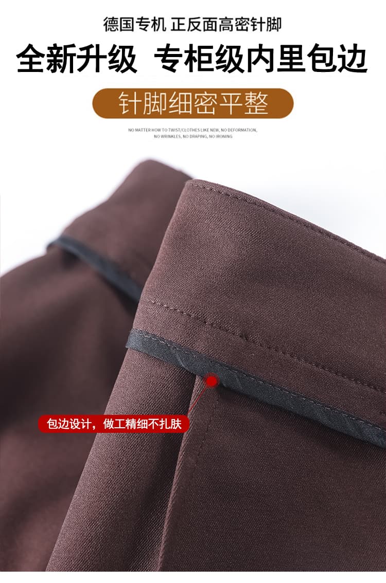 검정색 트렌드 오래된 돈 바람 와이드 레그 팬츠 슬림해 보이는 2026 가을 새로운 다용도 루즈핏 와이드 레그 팬츠 패션 여성용 바지 상세 이미지 23