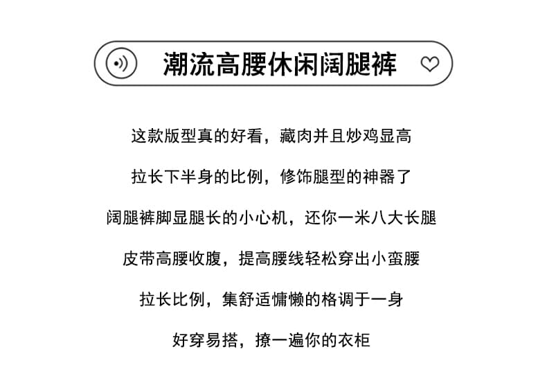 카키 고급 센스 정장 캐주얼 바지 2026 가을 느긋한 바람 좁은 에디션 도루 센스 패션 루즈핏 넓은 다리 바닥 청소 바지 상세 이미지 2