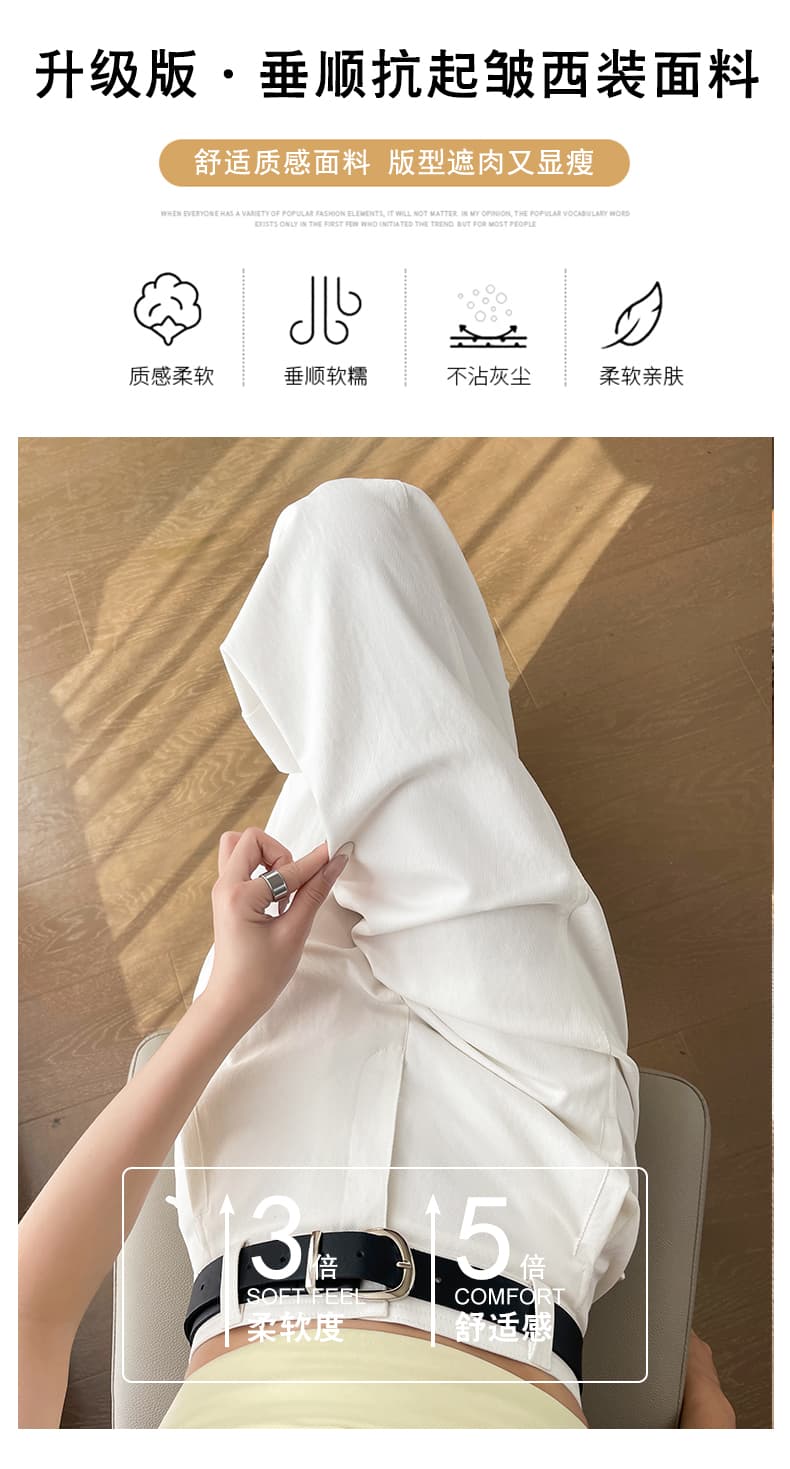 카키 고급 센스 정장 캐주얼 바지 2026 가을 느긋한 바람 좁은 에디션 도루 센스 패션 루즈핏 넓은 다리 바닥 청소 바지 상세 이미지 12