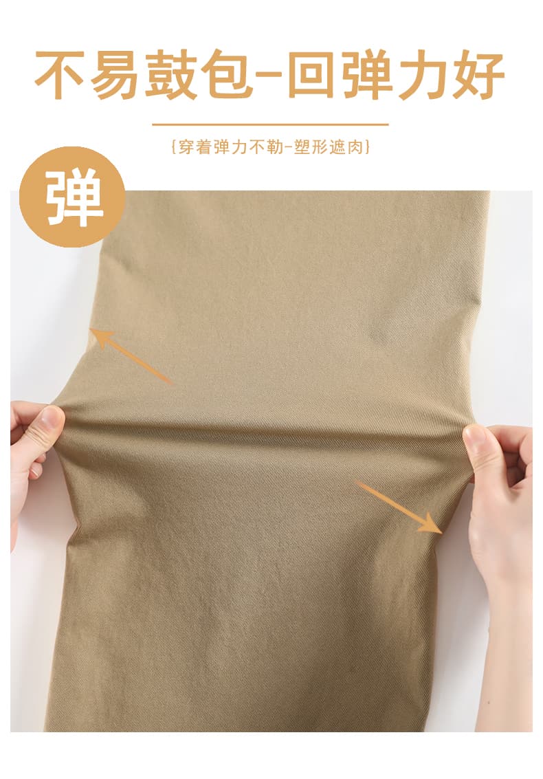 카키 고급 센스 정장 캐주얼 바지 2026 가을 느긋한 바람 좁은 에디션 도루 센스 패션 루즈핏 넓은 다리 바닥 청소 바지 상세 이미지 20