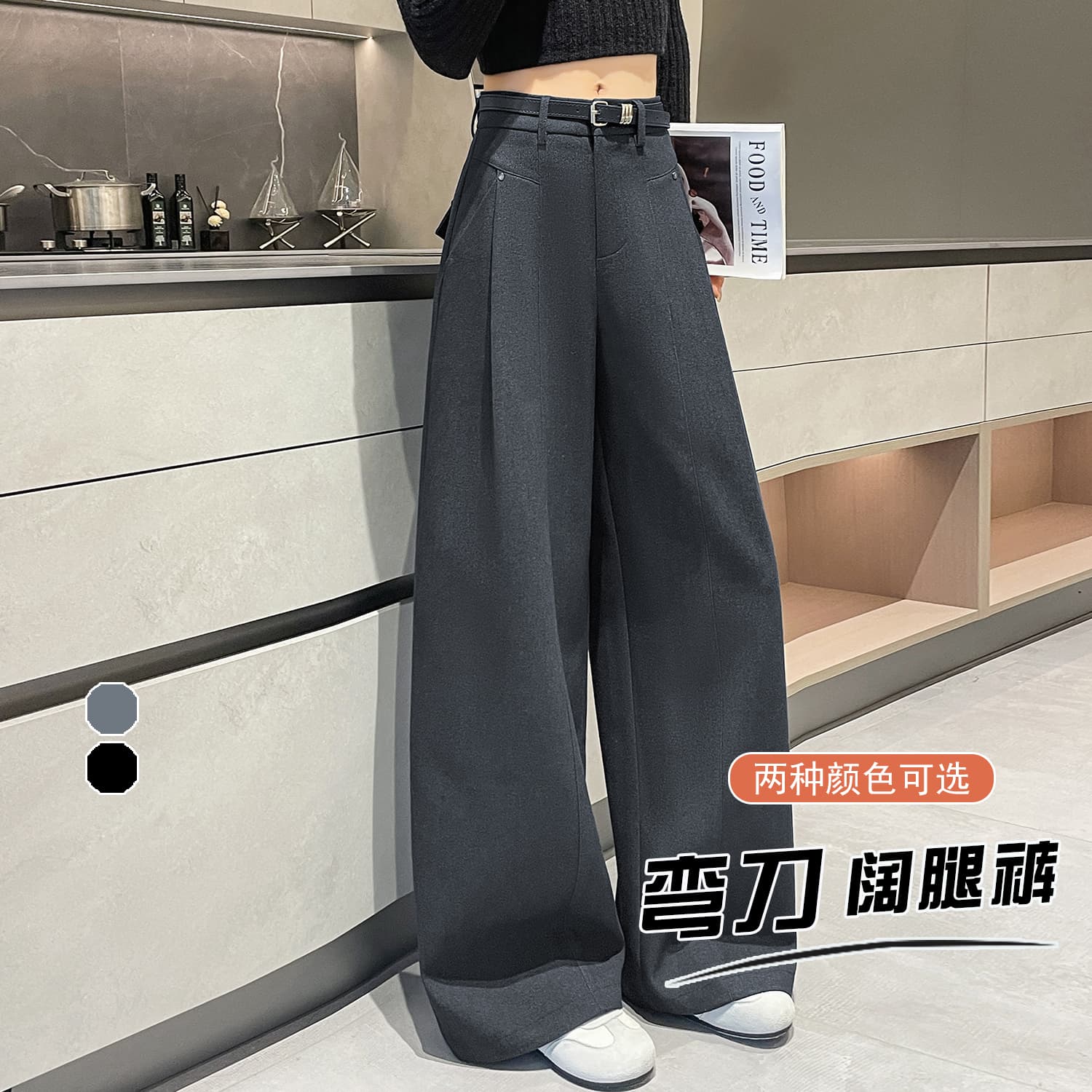 고급 회색 바지 아이들 가을 2026 새로운 스트레이트 모통이 칼 바지 오래된 돈 바람 좁은 에디션 와이드 레그 팬츠 두꺼움 정장 바지 이미지 4
