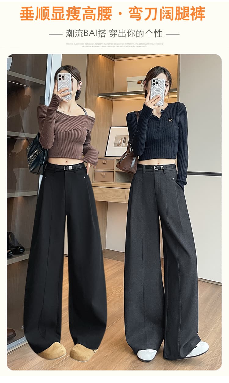 고급 회색 바지 아이들 가을 2026 새로운 스트레이트 모통이 칼 바지 오래된 돈 바람 좁은 에디션 와이드 레그 팬츠 두꺼움 정장 바지 상세 이미지 1