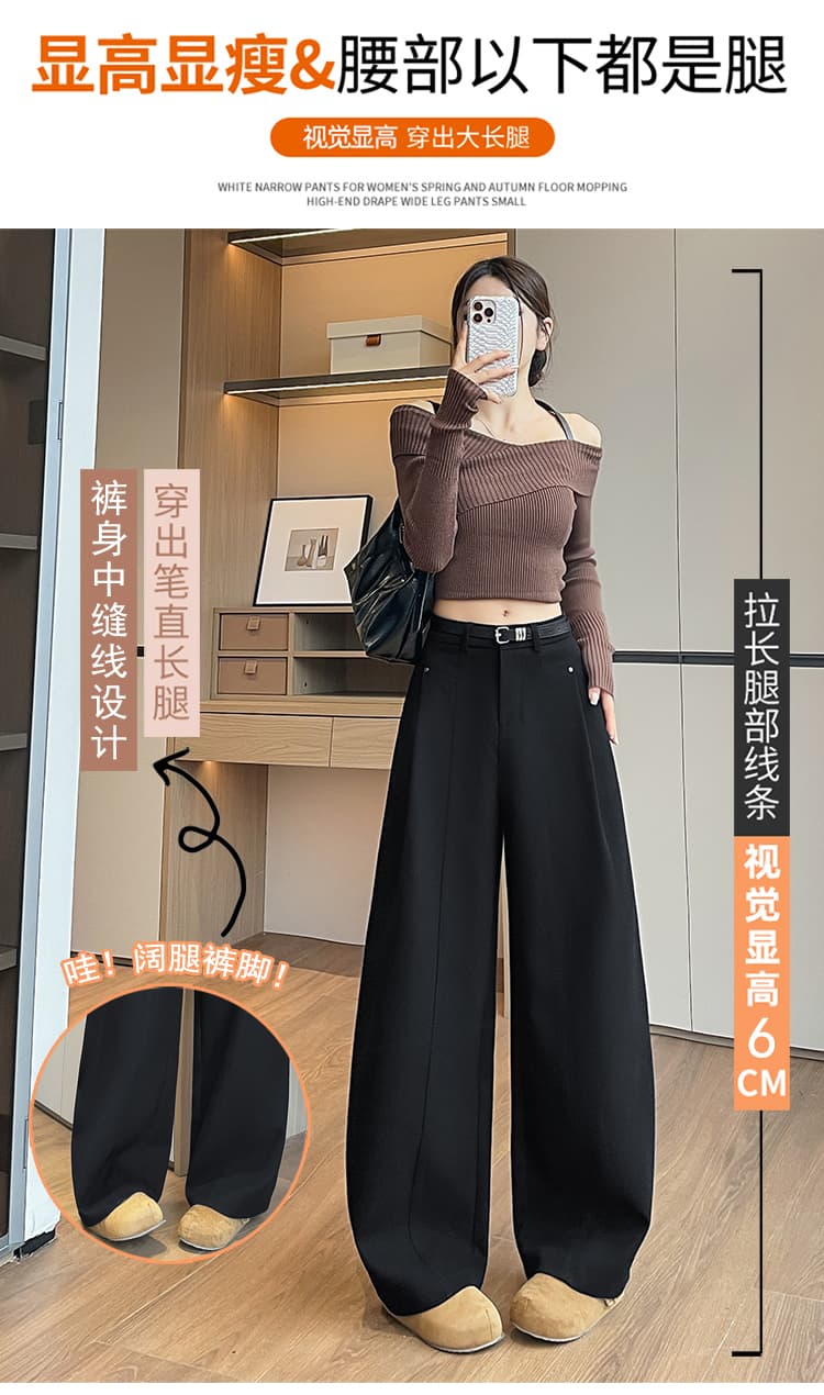 고급 회색 바지 아이들 가을 2026 새로운 스트레이트 모통이 칼 바지 오래된 돈 바람 좁은 에디션 와이드 레그 팬츠 두꺼움 정장 바지 상세 이미지 8
