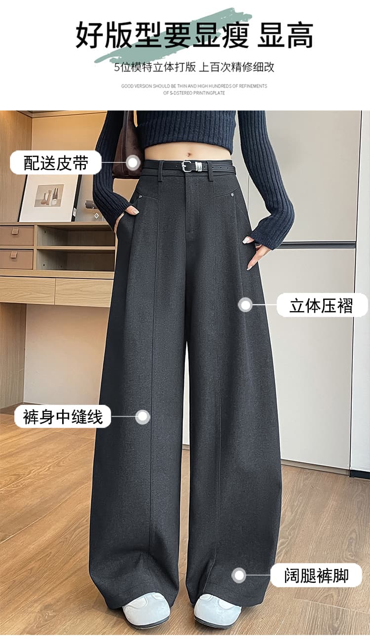 고급 회색 바지 아이들 가을 2026 새로운 스트레이트 모통이 칼 바지 오래된 돈 바람 좁은 에디션 와이드 레그 팬츠 두꺼움 정장 바지 상세 이미지 9
