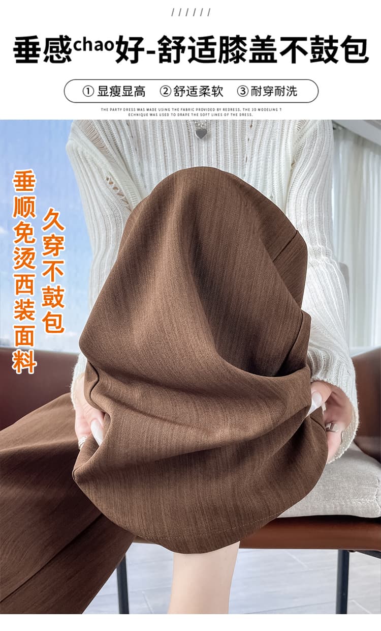 회색 정장 와이드 레깅스 바지 2026 봄 가을 새로운 하이웨이스트 슬림해 보이는 도루 센스 루즈핏 캐주얼 스트레이트 바닥 청소 바지 상세 이미지 12