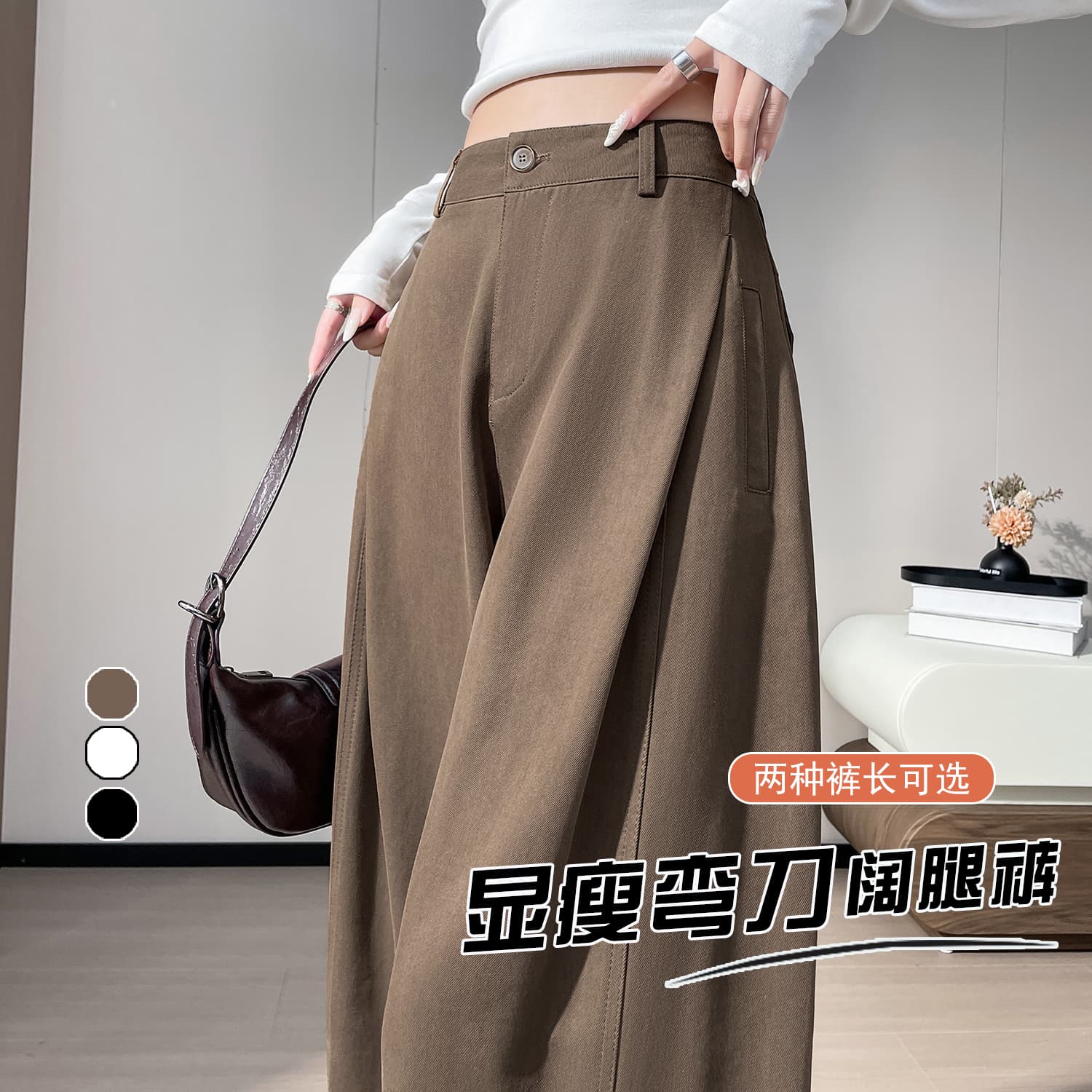 가을 새로운 2026 업그레이드 된 버전 풍선 바지 패션 다용도 통기성 오래된 돈 바람 이전 중 압력 라인 캐주얼 바지 이미지 3
