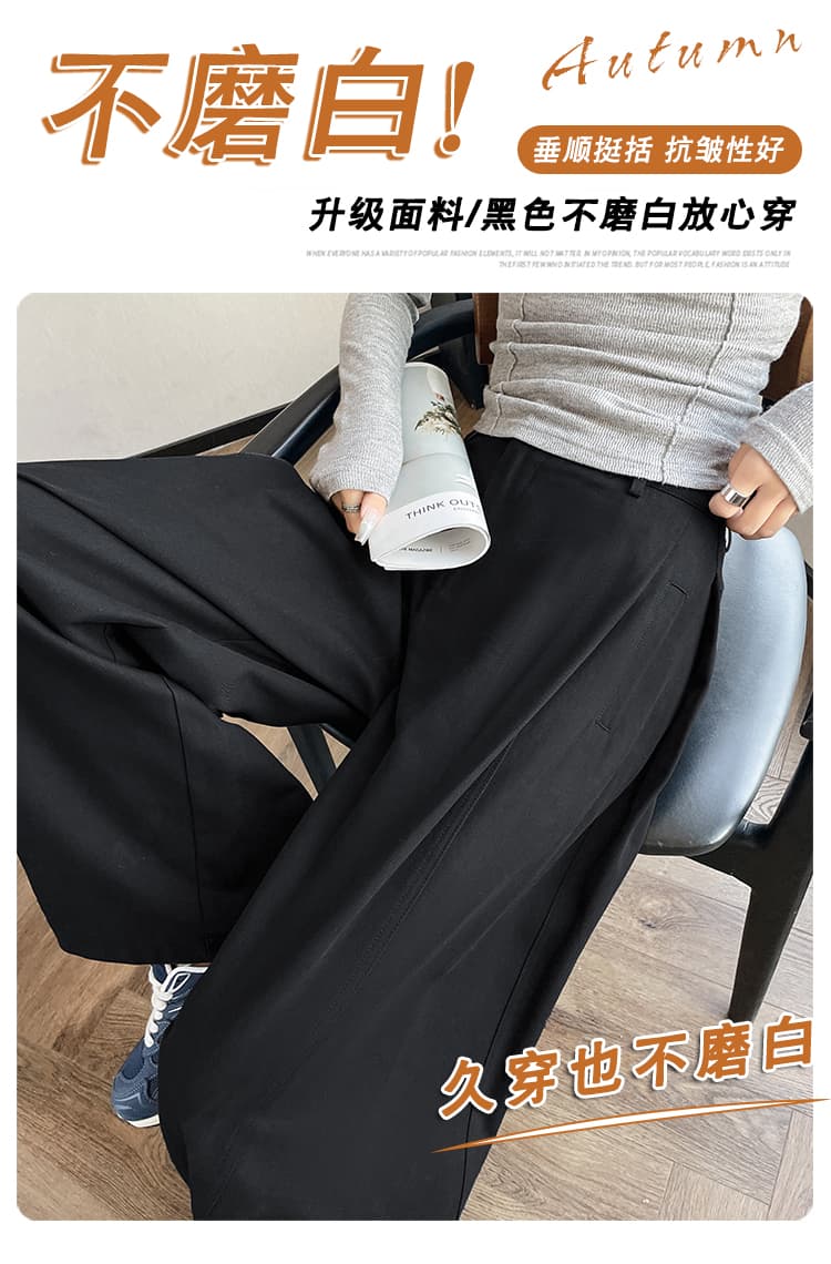가을 새로운 2026 업그레이드 된 버전 풍선 바지 패션 다용도 통기성 오래된 돈 바람 이전 중 압력 라인 캐주얼 바지 상세 이미지 10