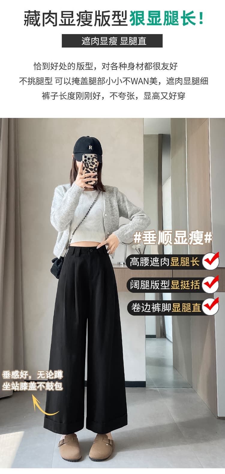브라운 고급 센스 워시 물 면 워크웨어 와이드 레깅스 바지 2026 가을 겨울 새로운 작은 키 슬림해 보이는 캐주얼 9부 바지 상세 이미지 17