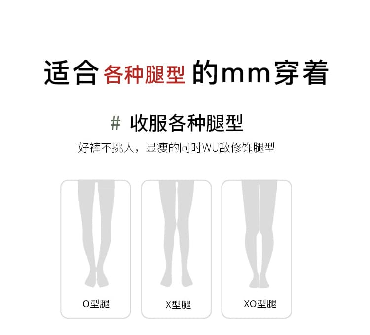 회색 디자인 센스 정장 와이드 레그 팬츠 다용도 2026 가을 새로운 느긋한 바람 하이웨이스트 슬림해 보이는 루즈핏 캐주얼 바지 상세 이미지 11
