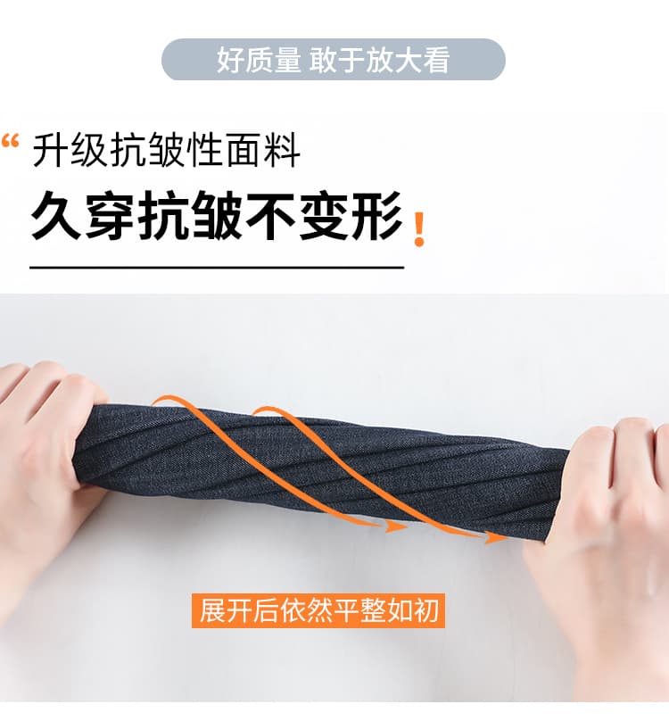 데님 블루 업그레이드 저항 주름 조기 가을 2026 슬림해 보이는 캐주얼 바지 도루 피하다. 하이웨이스트 넓은 다리 주간 실크 청바지 여성 상세 이미지 24
