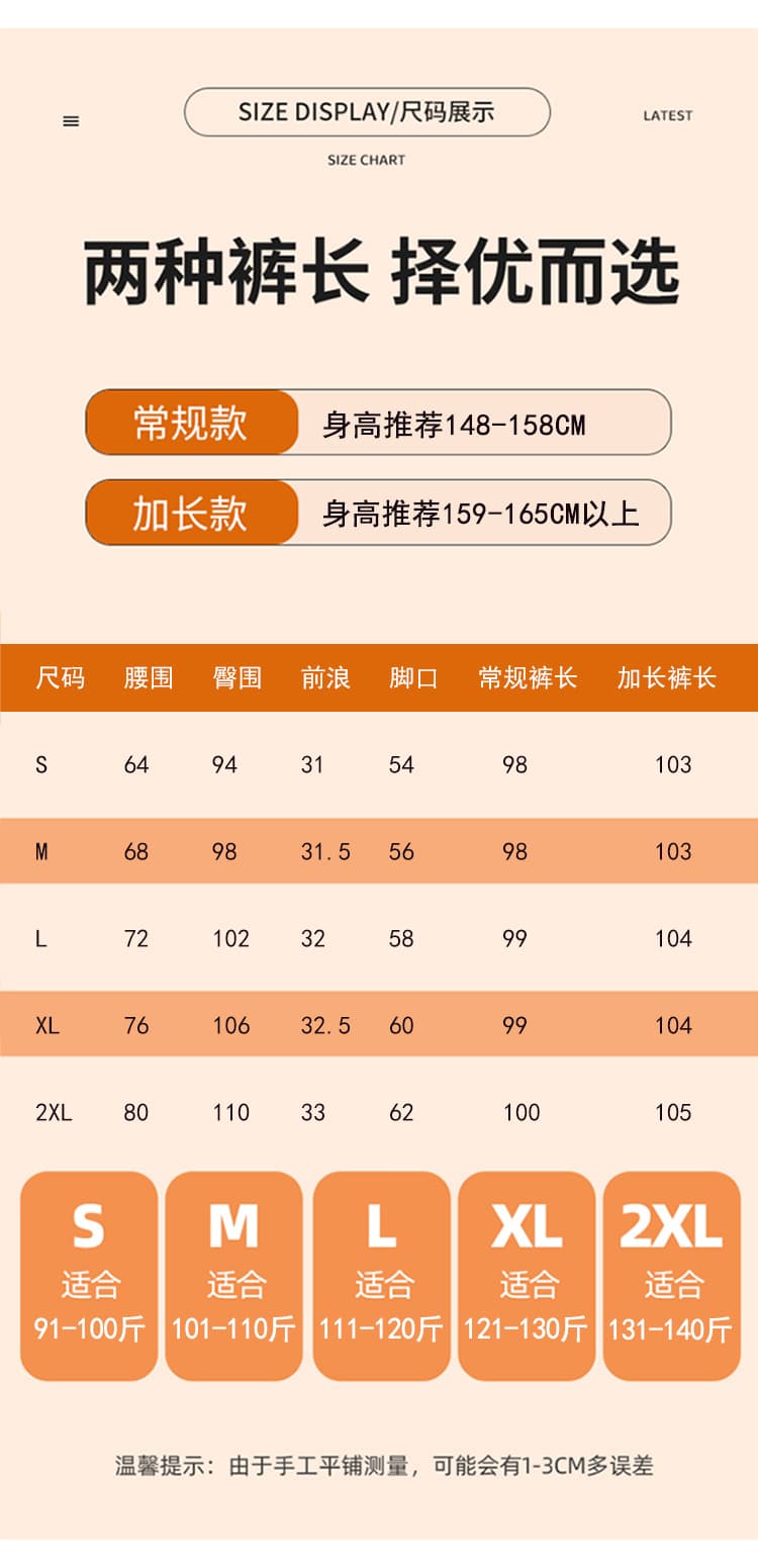 데님 블루 업그레이드 저항 주름 조기 가을 2026 슬림해 보이는 캐주얼 바지 도루 피하다. 하이웨이스트 넓은 다리 주간 실크 청바지 여성 상세 이미지 27