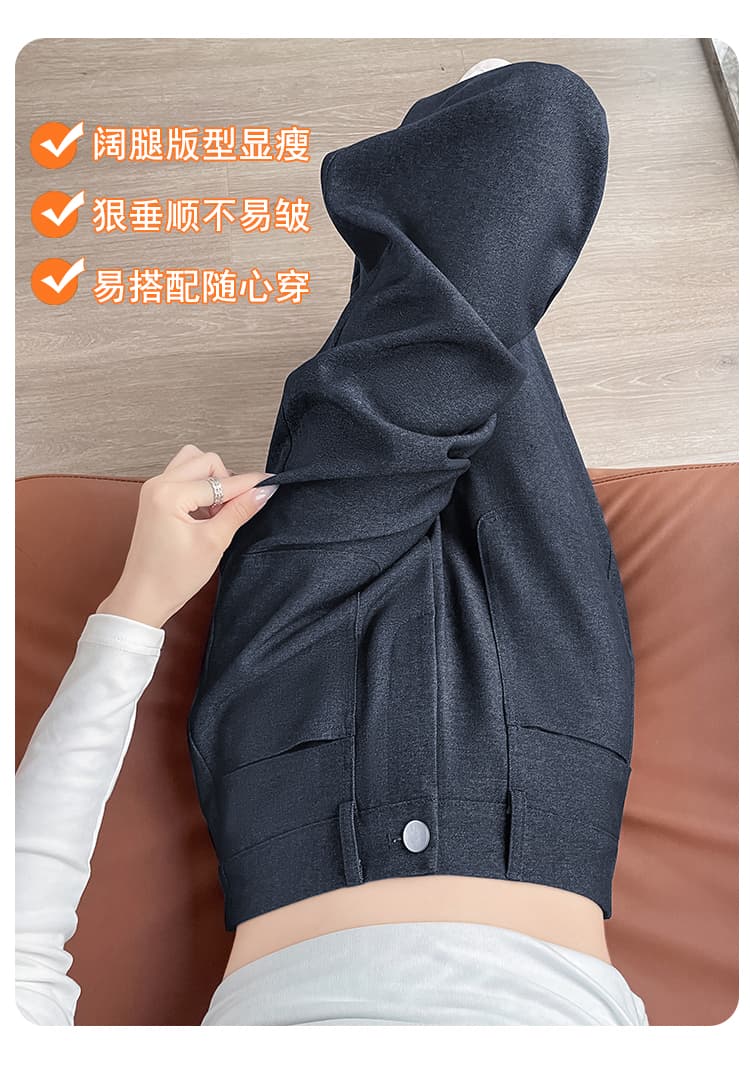 해군 고급 센스 바지 여성 가을 겨울철 2025 새로운 스트레이트 다용도 슬림해 보이는 털이 있는 와이드 레그 팬츠 두꺼움 정장 바지 상세 이미지 4