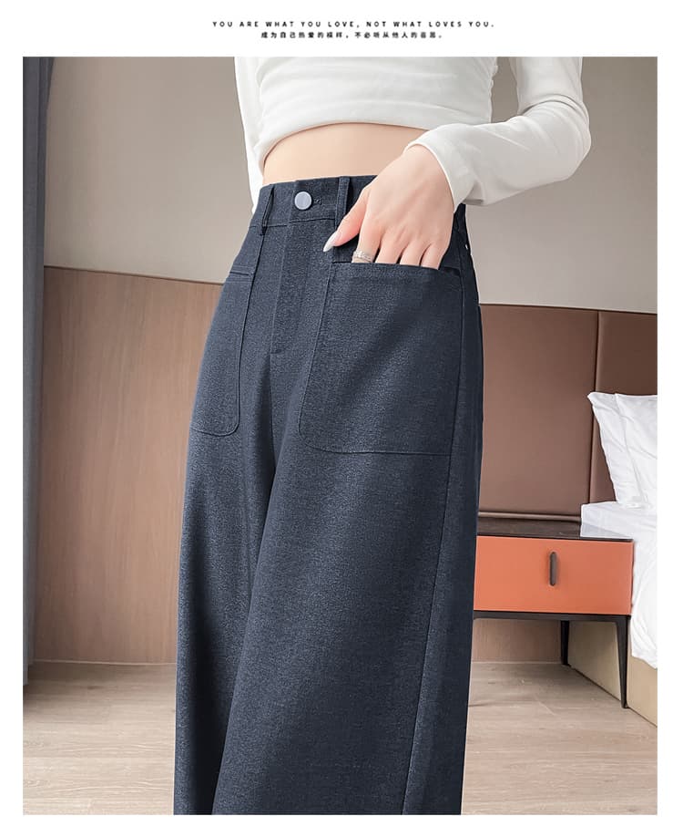 해군 고급 센스 바지 여성 가을 겨울철 2025 새로운 스트레이트 다용도 슬림해 보이는 털이 있는 와이드 레그 팬츠 두꺼움 정장 바지 상세 이미지 39