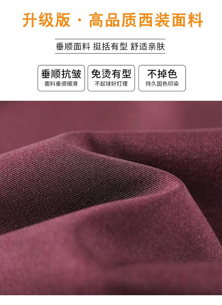 검정색 정장 와이드 레깅스 바지 2026 가을 새로운 하이웨이스트 슬림해 보이는 도루 센스 루즈핏 캐주얼 스트레이트 바닥 청소 바지 상세 이미지 17