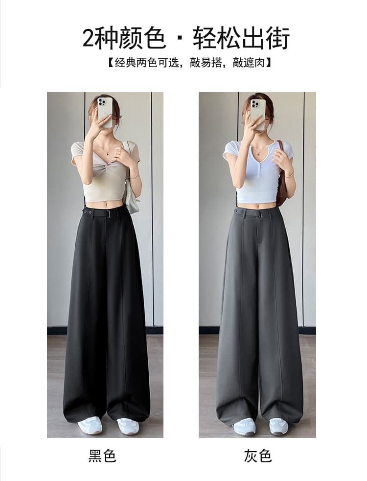 회색 정장 바지 여성 가을 2026 가을 겨울 고급 센스 도루 센스 와이드 레그 팬츠 스트레이트 캐주얼 오래된 돈 바람 롱 바지 상세 이미지 20