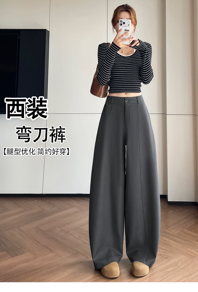 회색 정장 바지 여성 가을 2026 새로운 고급 센스 도루 센스 와이드 레그 팬츠 스트레이트 캐주얼 오래된 돈 바람 롱 바지 상세 이미지 1
