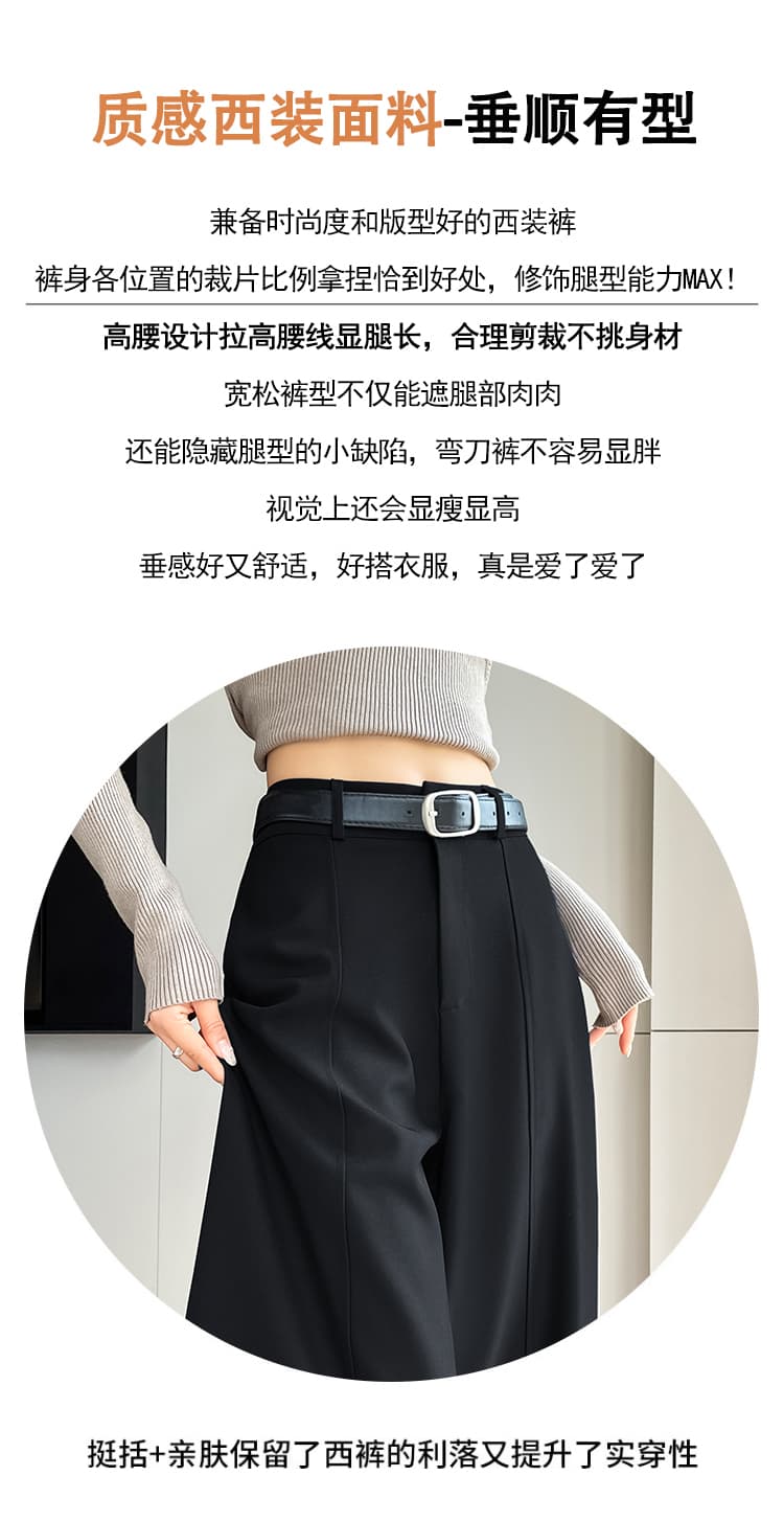 회색 정장 바지 여성 가을 2026 새로운 고급 센스 도루 센스 와이드 레그 팬츠 스트레이트 캐주얼 오래된 돈 바람 롱 바지 상세 이미지 2
