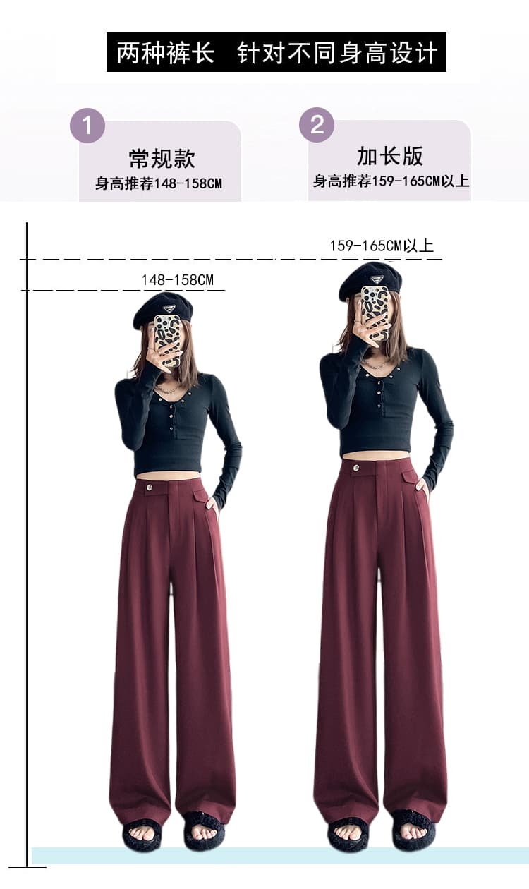 회색 정장 바지 여성 가을 2026 새로운 고급 센스 도루 센스 와이드 레그 팬츠 스트레이트 캐주얼 오래된 돈 바람 롱 바지 상세 이미지 3