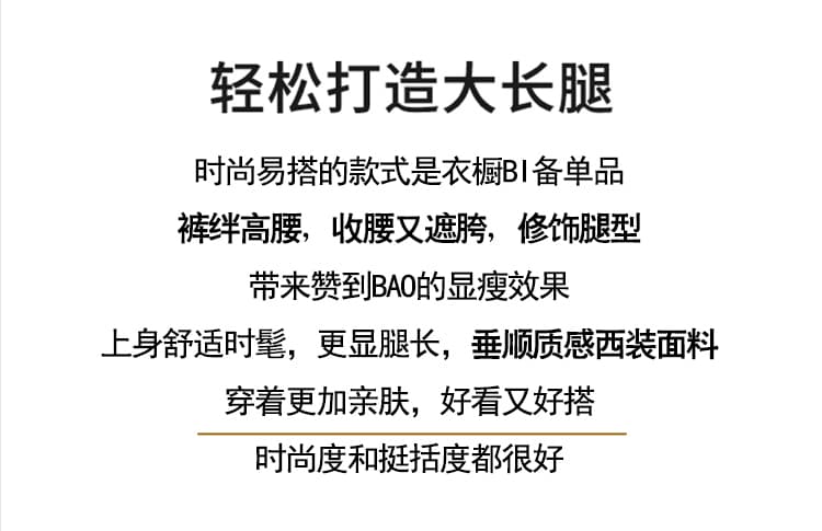 해군 고급 센스 정장 스트레이트 팬츠 2026 가을 새로운 하이웨이스트 도루 센스 오래된 돈 바람 와이드 레그 팬츠 캐주얼 바지 상세 이미지 2