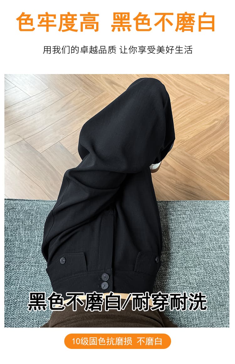 커피 색상 정장 와이드 레그 팬츠 2026 가을 겨울 새로운 하이웨이스트 슬림해 보이는 다용도 도루 센스 루즈핏 캐주얼 스트레이트 바닥 청소 바지 상세 이미지 14