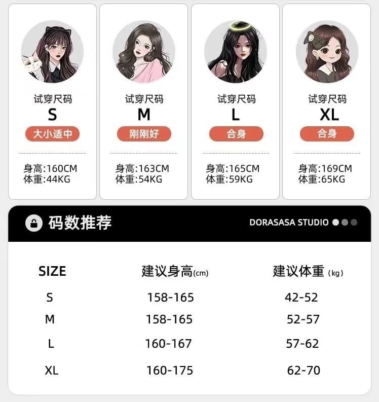 2026 가을 겨울 새로운 순수한 욕망 한 부서 나만의 것을 가져와 라. 가슴 패드 무료 착용 속옷 튜브탑 긴팔 니트 스웨터 여성 슬림해 보이는 맨위 상세 이미지 2