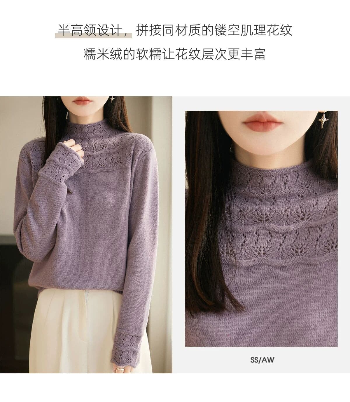 프랑스식 무거운 작업 자수 반하이넥 니트 스웨터 여성 루즈핏 느긋한 스웨터 긴팔 보온 기본 셔츠 상세 이미지 3
